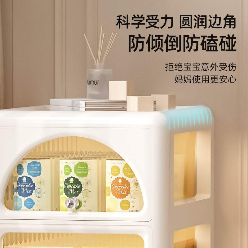 简约收纳柜抽屉式客厅杂物储物柜儿童玩具衣物整理箱可移动小推车