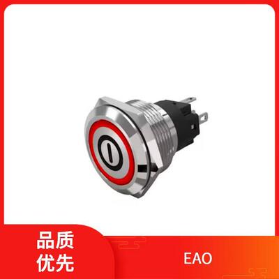 EAO声音指示器704.609.7/HOS操作杆82-10-001758