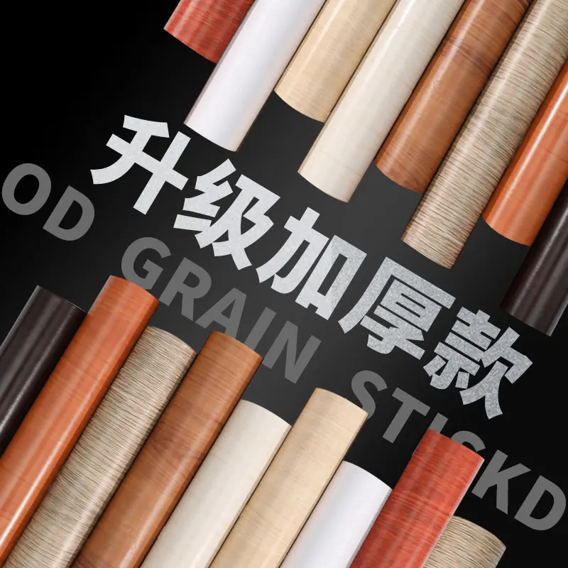 厨房防油贴纸家用防水瓷砖墙纸自粘墙贴橱柜灶台桌面装饰