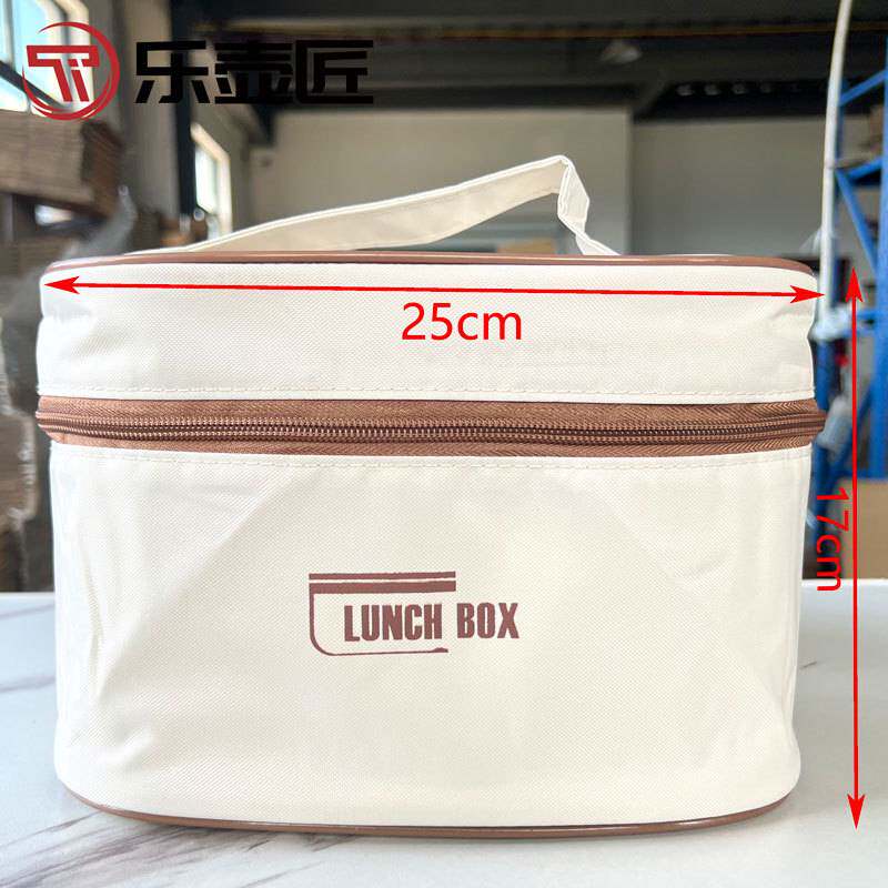 乐壶匠保温饭盒上班族便携带饭午餐盒带盖汤碗简约盒微波炉便当盒
