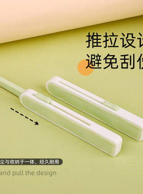 伸缩式修眉刀防刮伤初学者安全锋利剃眉刮毛刀 -18917