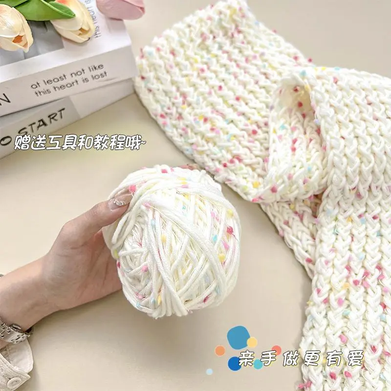 糖围巾手工手混线编织粗毛线元宝针材料包棒针送女友男友