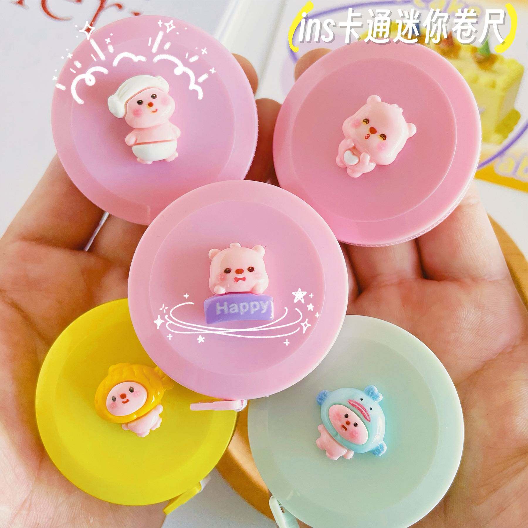 迷你携便小海狸卷尺量衣皮尺量腰围臀围卡通测三围尺子软尺便携