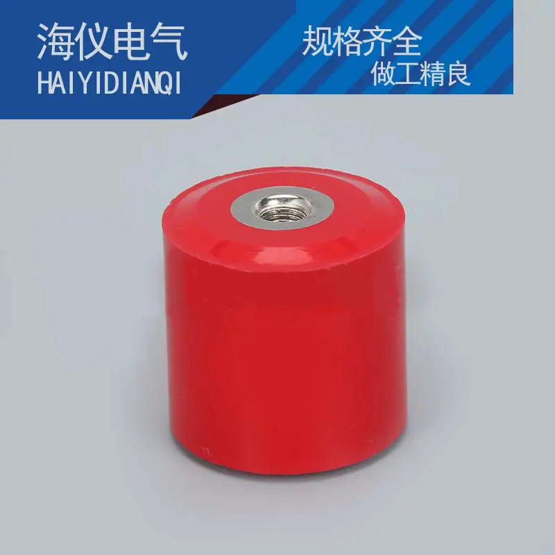 供应绝缘子高强度红色绝缘柱mns40x50m8圆柱型陶瓷玻璃绝缘子