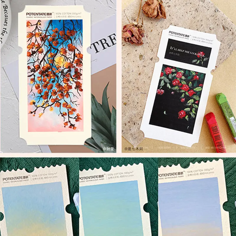 水彩纸全棉300g票根异形带锯齿画纸美术生绘画专用细纹水彩纸