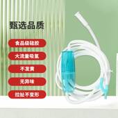 厂家直供可循环使用硅胶吸氢管适用氢氧机双吸管硅胶管硅橡胶