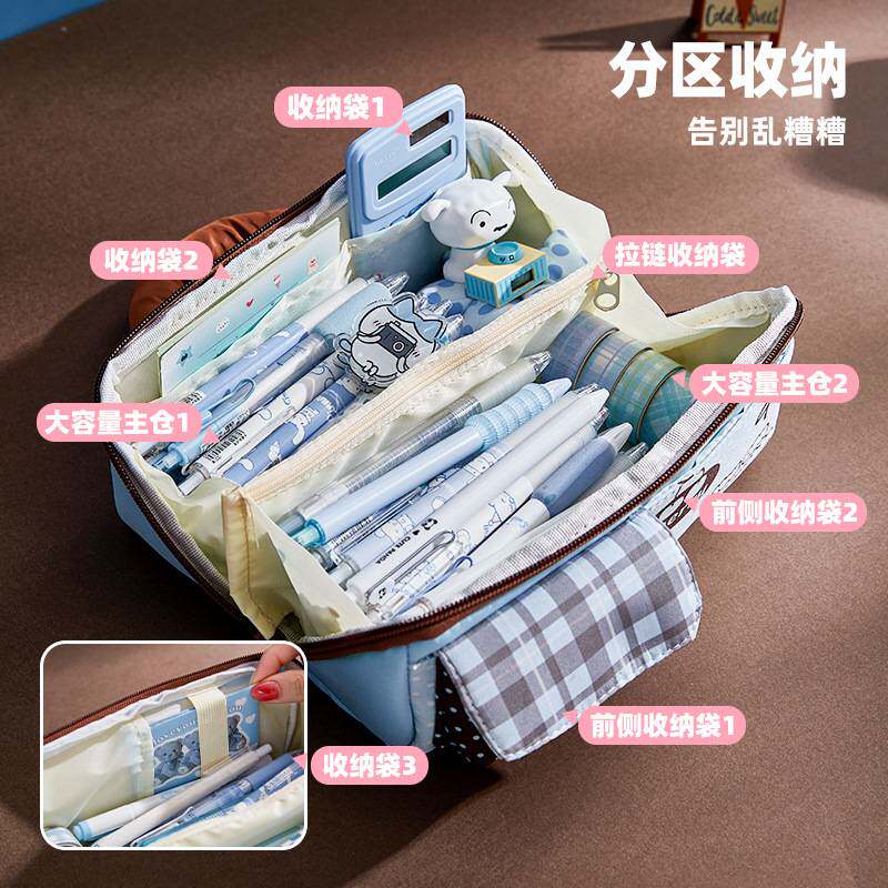 波点拼接大容量手提笔袋 多层多格初中生小学生铅笔袋 文具收纳袋