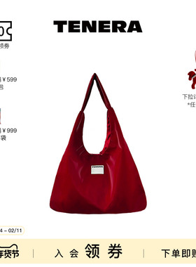 TENERA丝绒系列三角芭蕾单肩hobo包通勤百搭红色包包女款大容量冬
