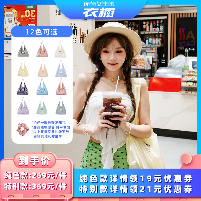 TENERA芭蕾系列托特包包女款通勤