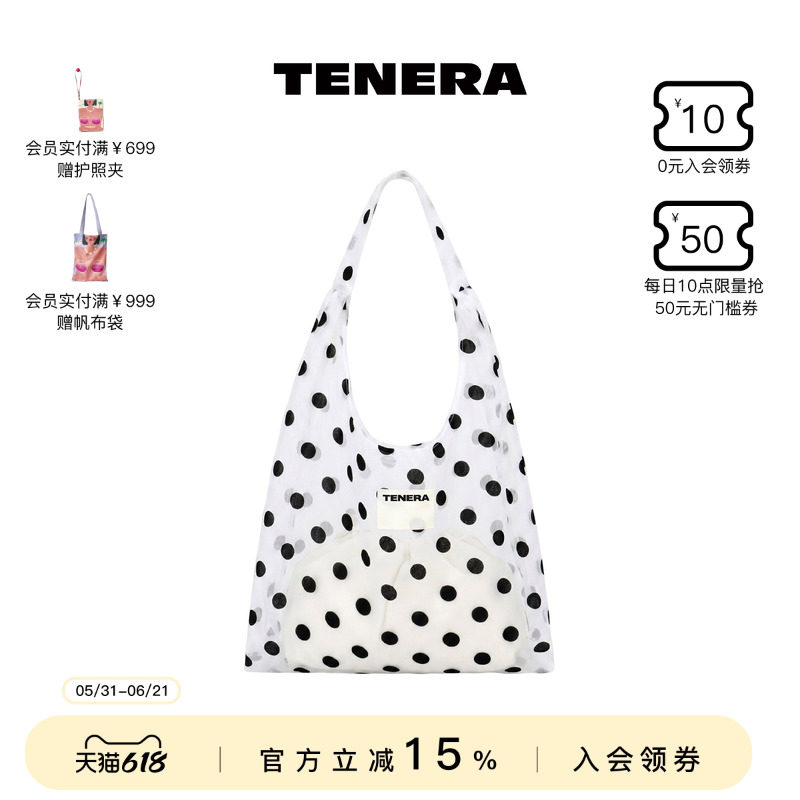 TENERA复古芭蕾单肩包大容量轻便