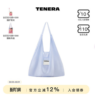 TENERA芭蕾系列单肩包韩系包包女式 通勤大容量出行包 2026早春新款