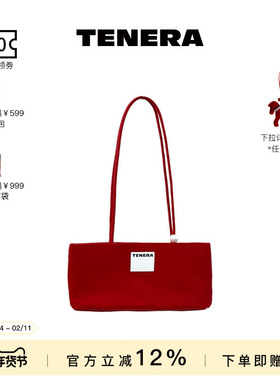 TENERA丝绒系列珍珠信封单肩包包女式2026早春红色腋下手提包通勤