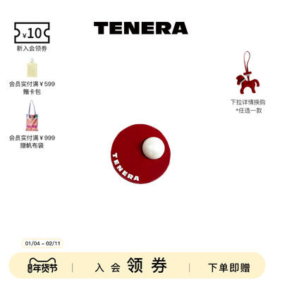 TENERA配件系列丝绒珍珠发夹丝绒红小众刘海夹头饰发卡边夹侧边