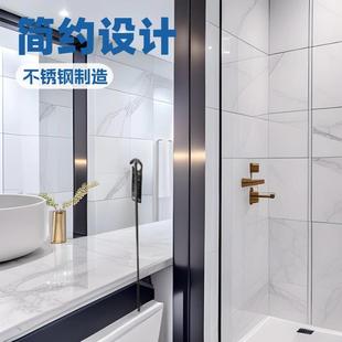 卫生间隔断干湿分离洗澡间防水钢化玻璃屏风淋浴房极窄不锈钢格栅