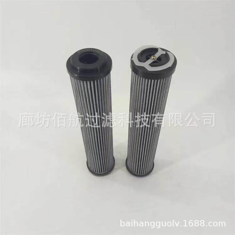 供应翡翠MF0203A10HBP01过滤器泵车挖机滤芯回油过滤器滤芯,机械设备,其他机械设备,淘宝优惠券,粉丝福利购,淘宝优惠卷