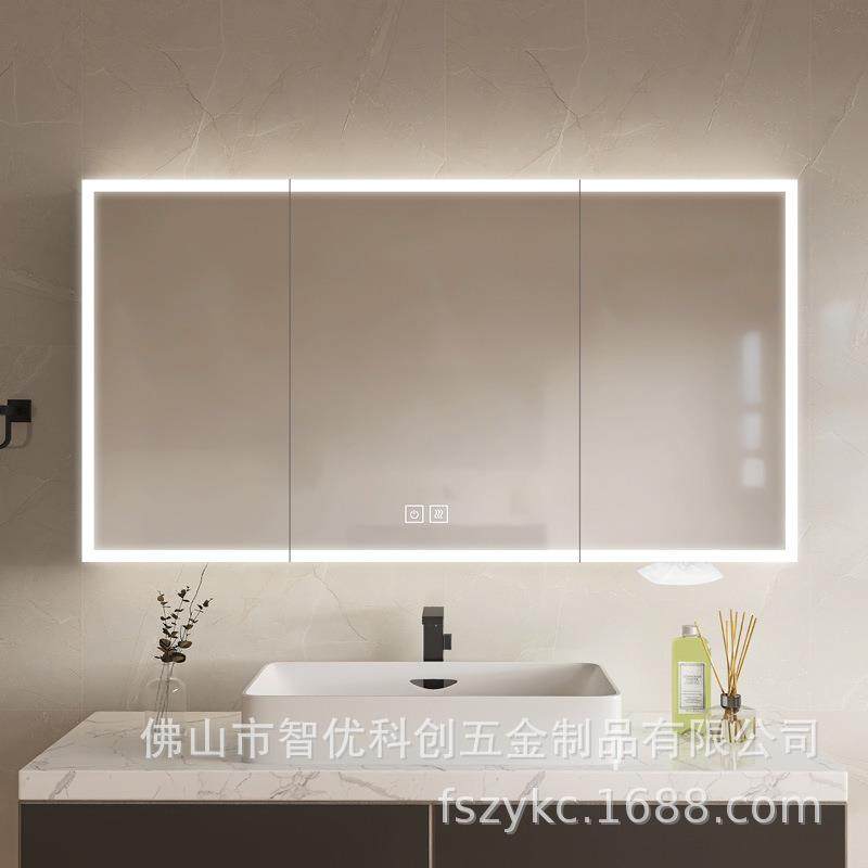智能镜柜双面镜门四周发光带抽纸口镜柜不锈钢防潮挂墙式镜柜,纺织面料/辅料/配套,纺织机械配件,淘宝优惠券,粉丝福利购,淘宝优惠卷