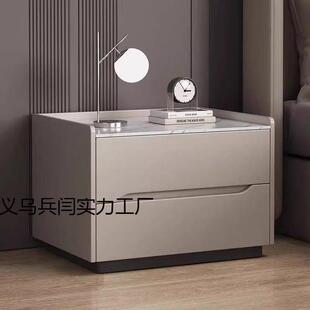 全实木岩板烤漆床头柜简约现代极简创意收纳柜小型收纳储物柜整装