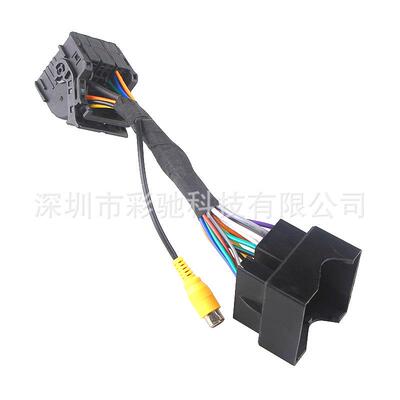 适用于标致新308308S408中高配自豪款RCC主机电源线带倒车后视