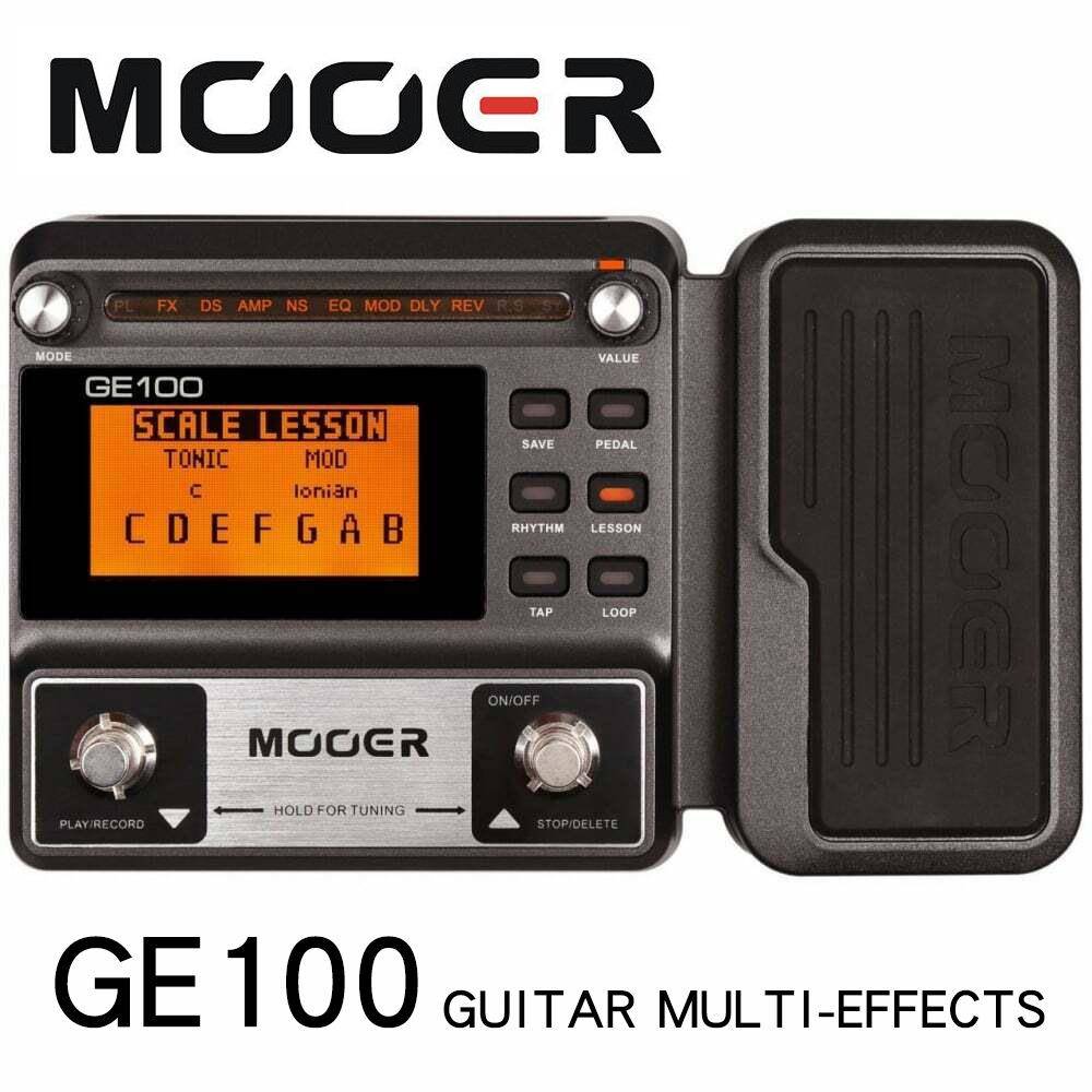 MOOER综合吉他效果GE100GE1000li200150250GE300踏板处理器