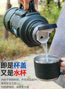 户外大容量304不锈钢保温杯泡茶壶大号水壶便携车载热水瓶5000mL