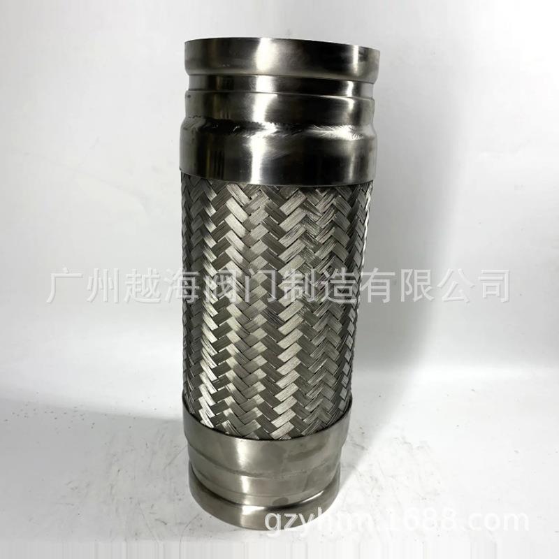 九峰欣昌冠静杭州万全高压管道法兰沟槽卡箍式波纹管补偿器膨胀节