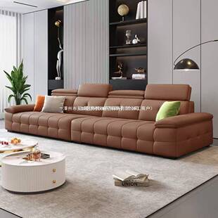 劳伦斯沙发新款简约现代真皮沙发轻奢意式极简客厅小户型皮艺直排