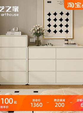 8V实木客厅边柜白色烤漆抽屉收纳柜储物柜卧室四五六斗柜斗橱柜子