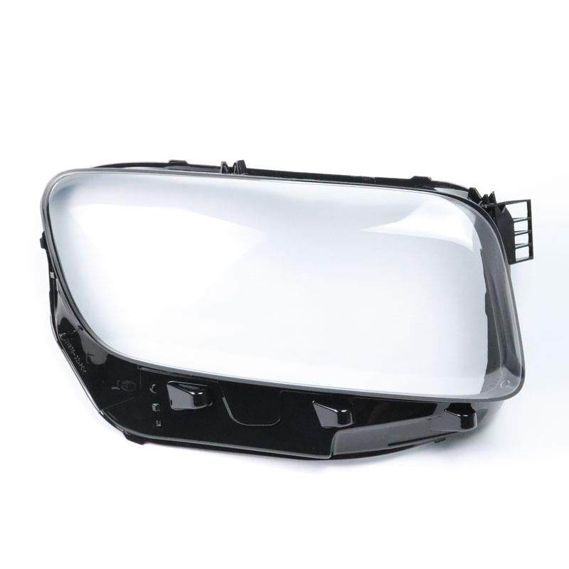 适用于适用于奔驰GLB大灯罩20-21款前大灯透明灯罩前灯壳灯面,纺织面料/辅料/配套,纺织机械配件,淘宝优惠券,粉丝福利购,淘宝优惠卷