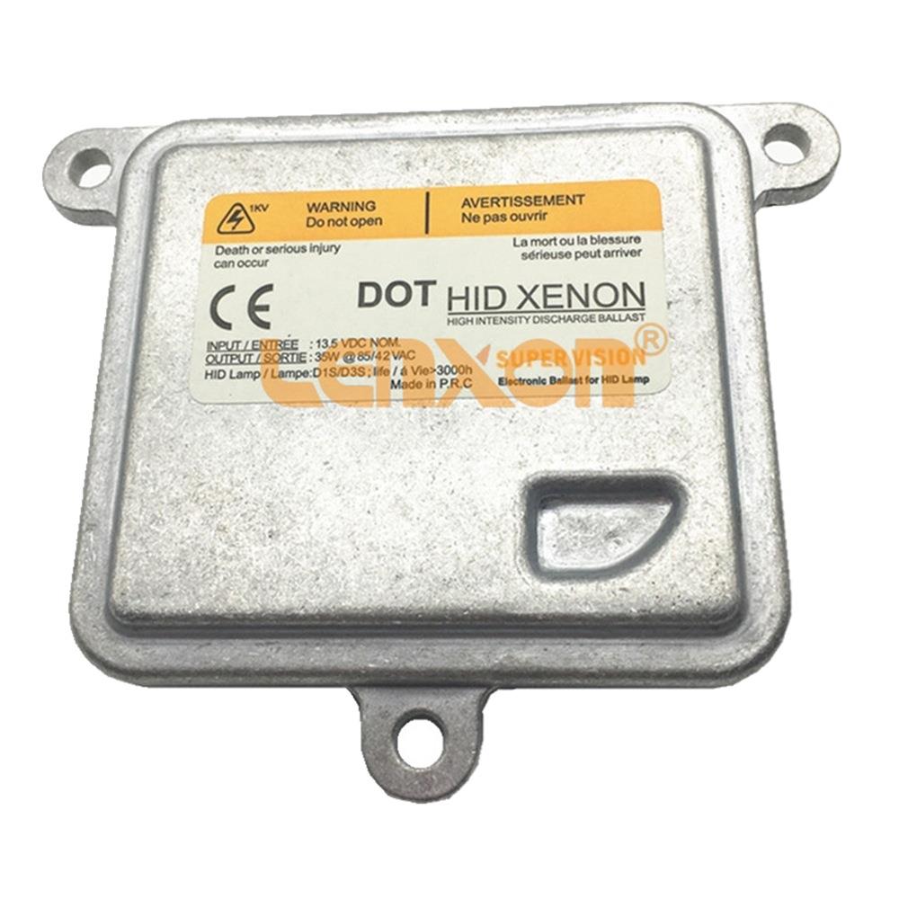 A71177E00DGD1SR氙气大灯HID安定器电脑板高压包10R-034663