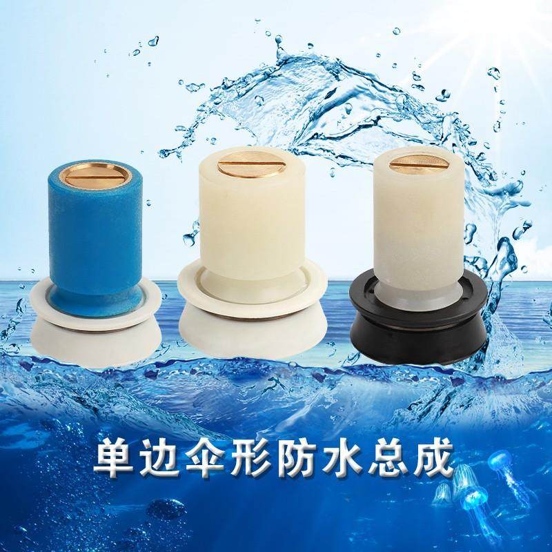 龙浩线切割配件机床单边易穿丝总成防水伞形导轮总成外径20/22-32,机械设备,其他机械设备,淘宝优惠券,粉丝福利购,淘宝优惠卷