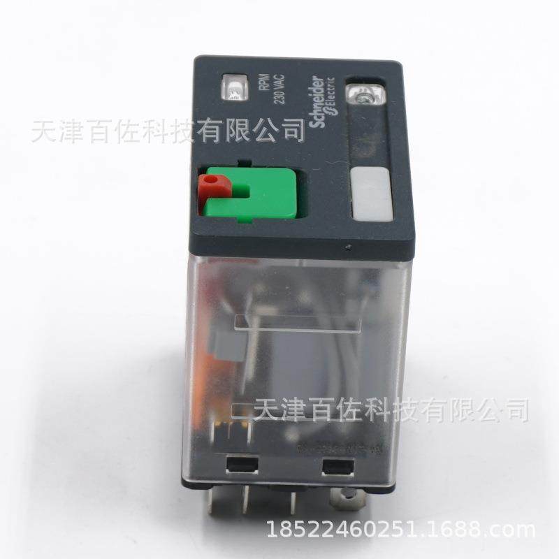 RPM继电器RPM42P7继电器RPM42P715A230V中间功率继电器