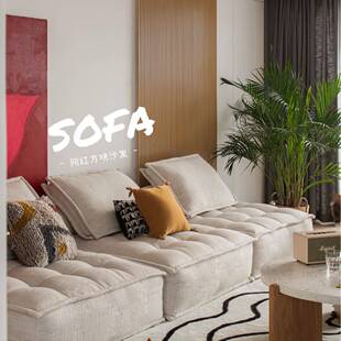 豆腐方块布艺沙发北欧小户型客厅意式极简轻奢科技布单人直排组合