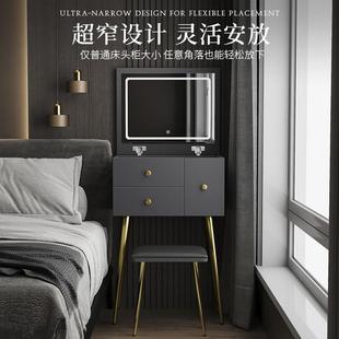 翻盖可折叠梳妆台新款现代简约轻奢小型镜子隐收纳一体化妆