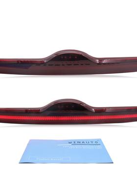 适用于KX32018-2021LED贯穿灯带转向刹车灯改装尾灯直销