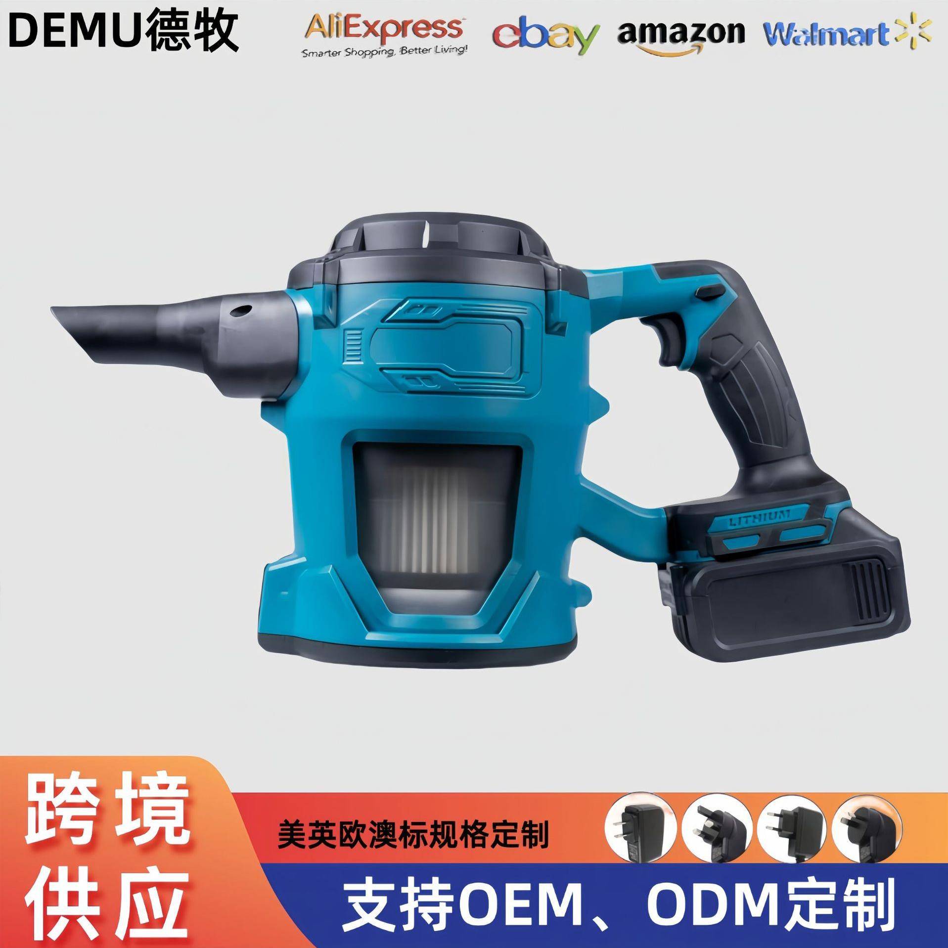 锂电吸尘器手持大功率家用吸尘器无线便携工业级电动工具