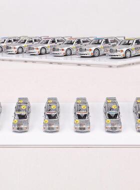 seeker1:64奔驰190e2.5-16EVO柏林熊六车套装仿真合金汽车模型