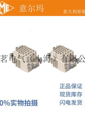 意大利ILME意尔玛连接器CXF8/248+24芯公端矩形重载