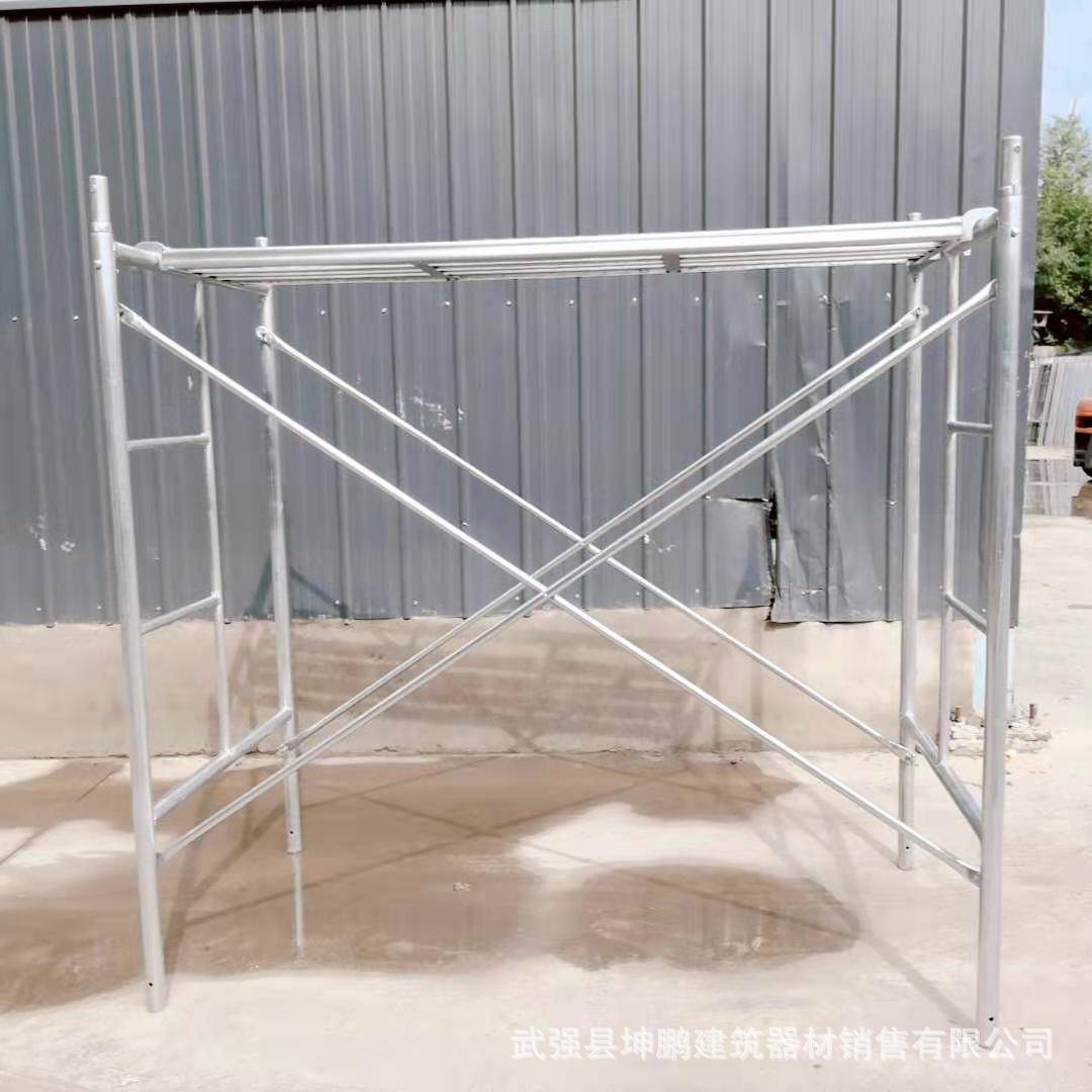 直销移动门式脚手架四杠梯式脚手架建筑镀锌脚手架