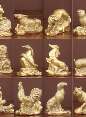 黄铜十二生肖家居摆件 大小号铜鼠铜牛虎兔龙蛇马羊猴鸡狗猪属相