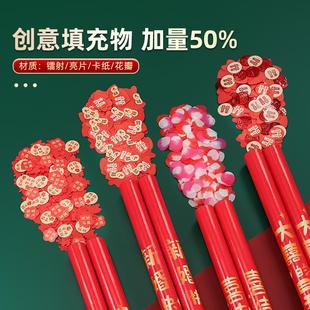 结婚礼炮手持婚礼礼筒炮婚庆用品大全彩带筒炮花瓣雨喷花筒礼花筒