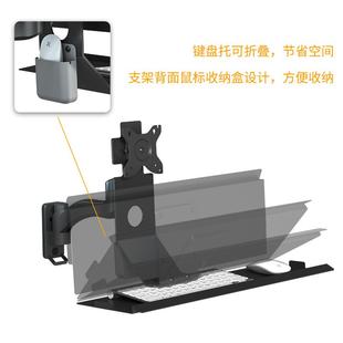 工业重型设备显示器支架带键盘托架墙挂壁挂电脑显示屏挂架