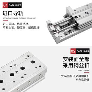 MXS20 滑轨直线导轨气动滑台气缸HLS 100AS