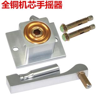 包邮 晾衣架室内阳台单杆升降凉衣架晒衣架铜配件手摇器转角器钢丝