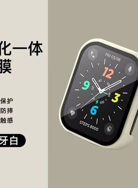 适用OPPOwatch3壳膜一体watch2手表套OPPOfree表壳watchse全包壳