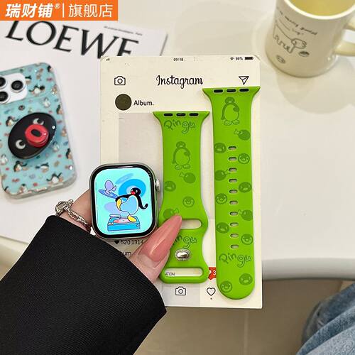 Pingu适用iwatchs11/10苹果手表表带Ultra硅胶Applewatchs9/8/7