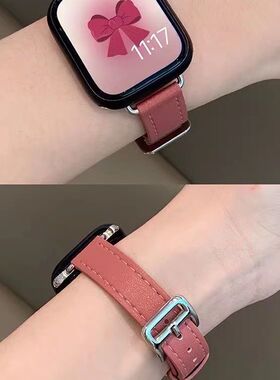 耐磨耐用梅子红色watch表带苹果s8手表表带s8小蛮腰iWatch手表带