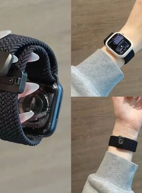 52iwatch9/10表带KT猫编织磁吸苹果手表表带适用applewatch876运