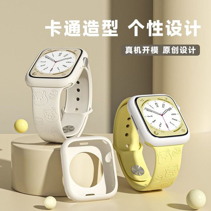 新款小熊维尼印花硅胶适用红米watch5/4表带小米手环9/8pro表带