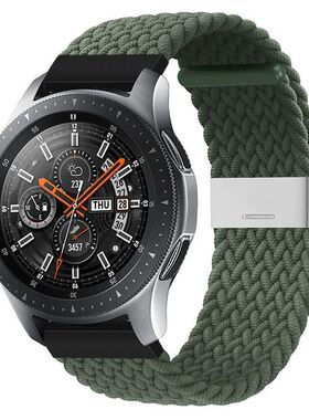 高驰pace2表带智能手表COROS APEXPRO_/PACE2for尼龙编织弹力腕带