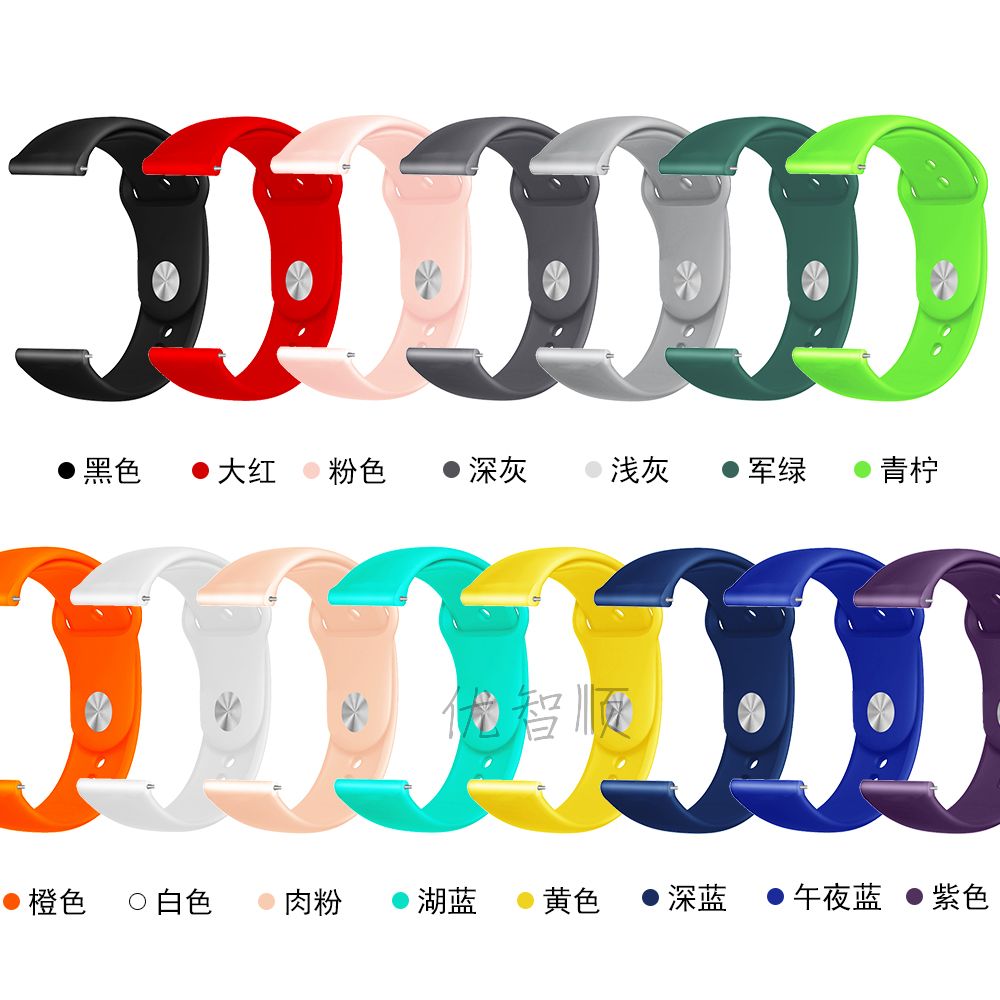 适用红米watch3表带简约纯色反扣防水硅胶红米手表表带替换带